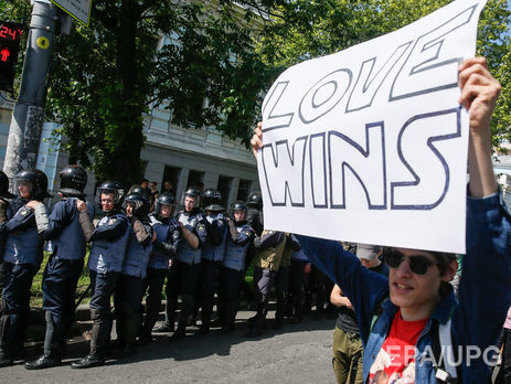 Перед проведением Марша равенства в Киеве на сайте украинского ЛГБТ-сообщества были размещены угрозы в адрес активистов