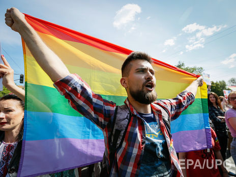 Марш равенства в Киеве завершился, есть задержанные