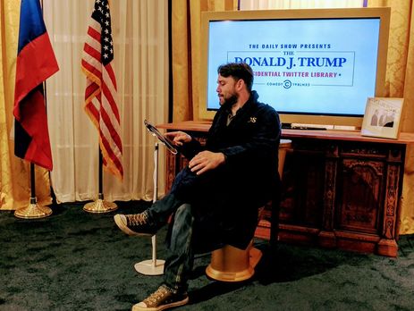 В Нью-Йорке открыли библиотеку твитов Трампа