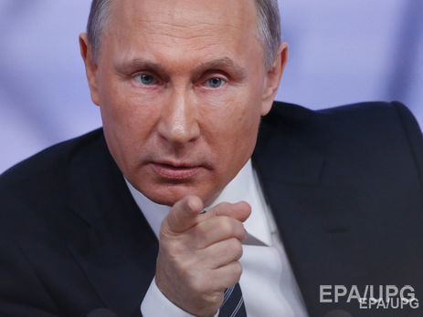 ﻿Путін звільнив низку російських високопосадовців-силовиків
