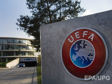 ﻿УЄФА дозволить клубам із Косова грати в єврокубках