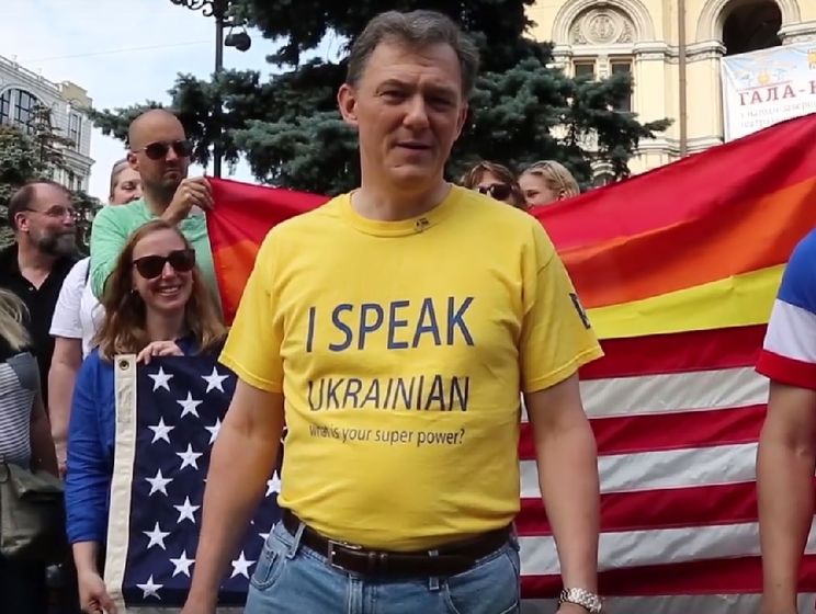 ﻿Співробітники посольства США в Україні взяли участь у київському Марші рівності. Відео