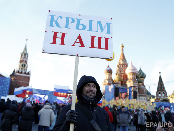 Российские туроператоры сообщили о падении спроса на отдых в оккупированном Крыму на 30%