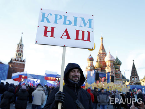 Российские туроператоры сообщили о падении спроса на отдых в оккупированном Крыму на 30%