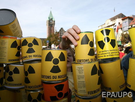 Во Франции горела АЭС