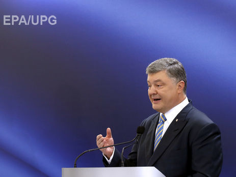 В Белом доме заявили, что с Порошенко встретится Пенс