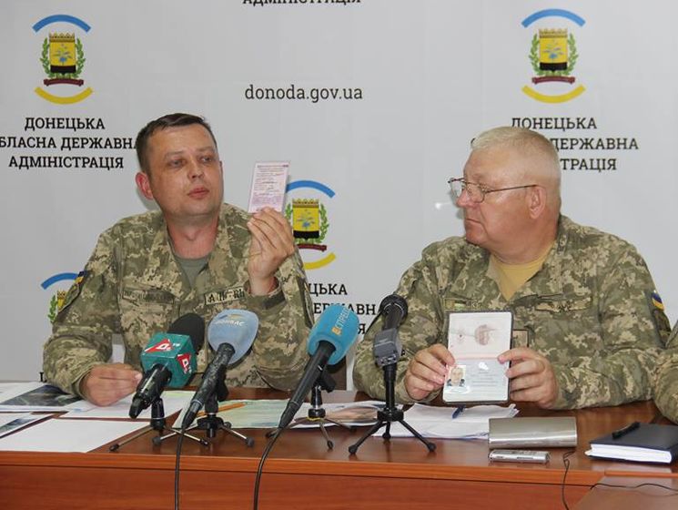 ﻿В Україні 17 осіб позбавили волі за тероризм на Донбасі – Міноборони