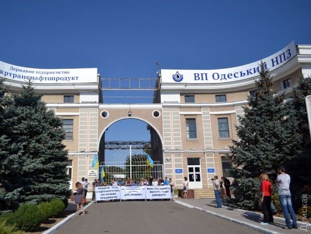 Одеський нафтопереробний завод, який належав Курченкові, перейшов у власність держави – Луценко