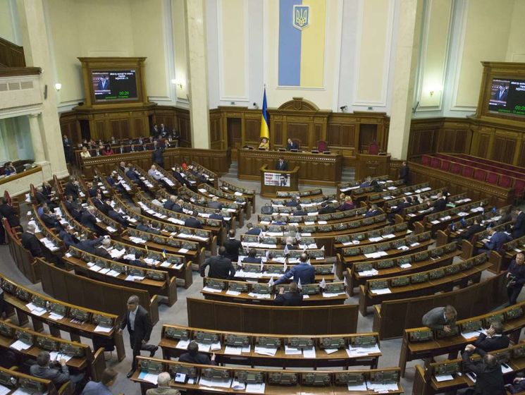 ﻿Рада провалила законопроект про дозвіл на ходіння в Україні біткоінів
