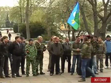 Активисты Житомира сообщили о готовящихся на 9 мая провокациях сепаратистов