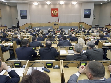 Российские депутаты ввели цензуру в блогах