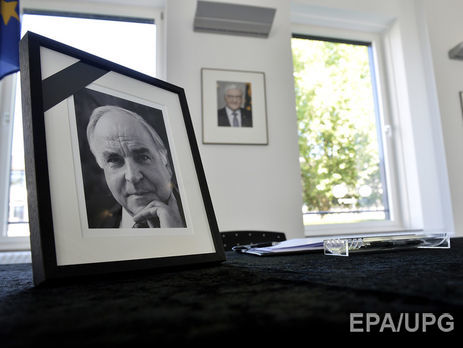 Общеевропейская церемония прощания с Колем состоится в Страсбурге 1 июля