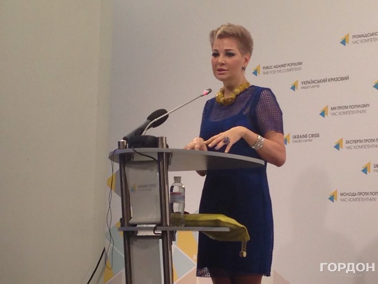 Удова Вороненкова оголосила про створення благодійного фонду для обдарованих дітей