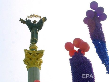 Киев занял 163-ю позицию в рейтинге самых дорогих для иностранцев городов