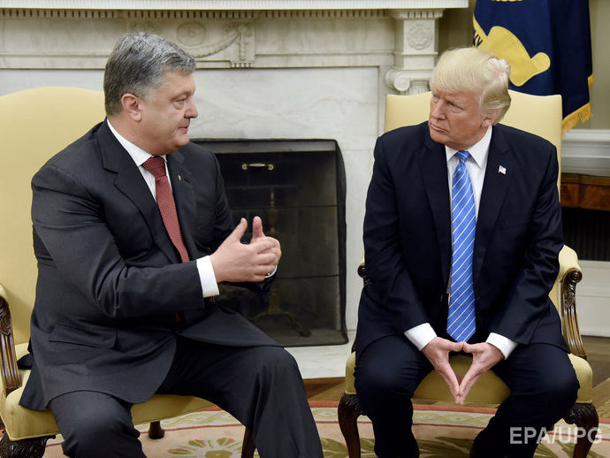 ﻿Трамп під час зустрічі з Порошенком образив українців, неправильно назвавши їхню країну – The Washington Post