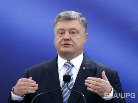 ﻿Порошенко на брифінгу підбив підсумки візиту до США. Відео