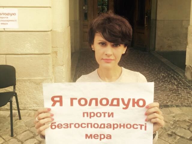 Чиновница Львовской ОГА Ольга Березюк прекратила голодовку