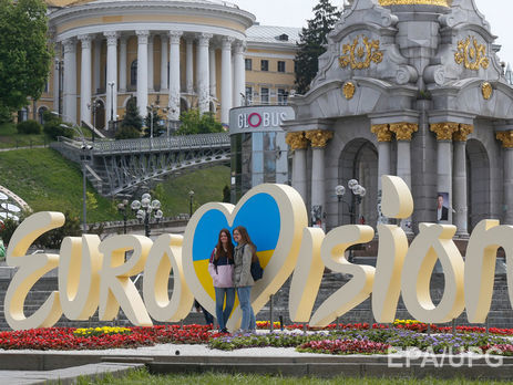 ﻿У Швейцарії заблокували €15 млн, які Україна залишала як гарантію проведення “Євробачення