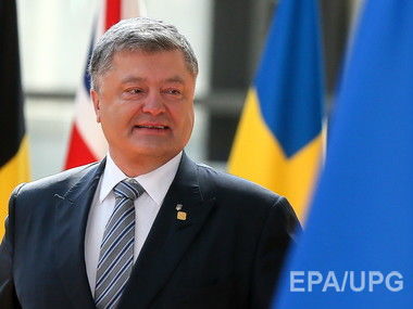 Порошенко встретится с Макроном 26 июня