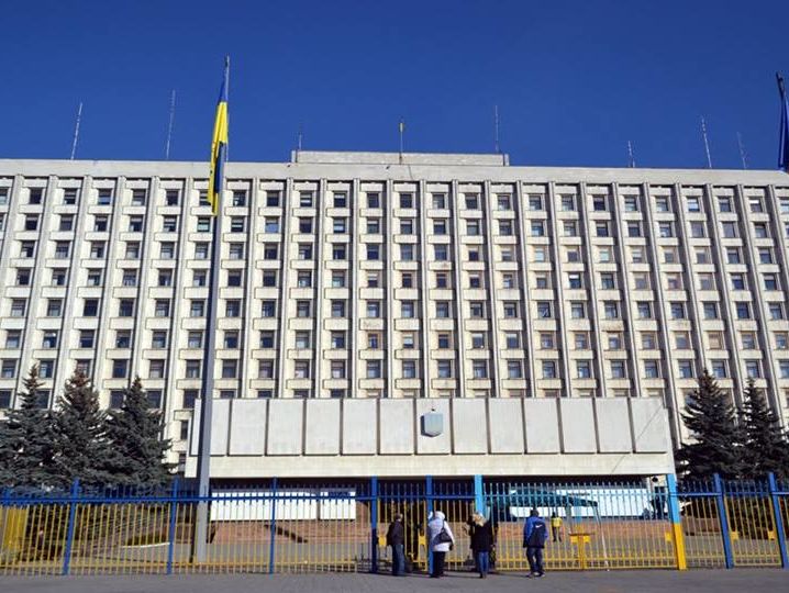 Киевский облсовет проголосовал за обращение к парламенту с требованием принять законы для импичмента президента