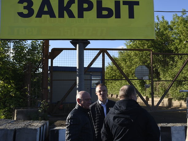 В России закрыли полигон, куда Москва вывозила 90% мусора