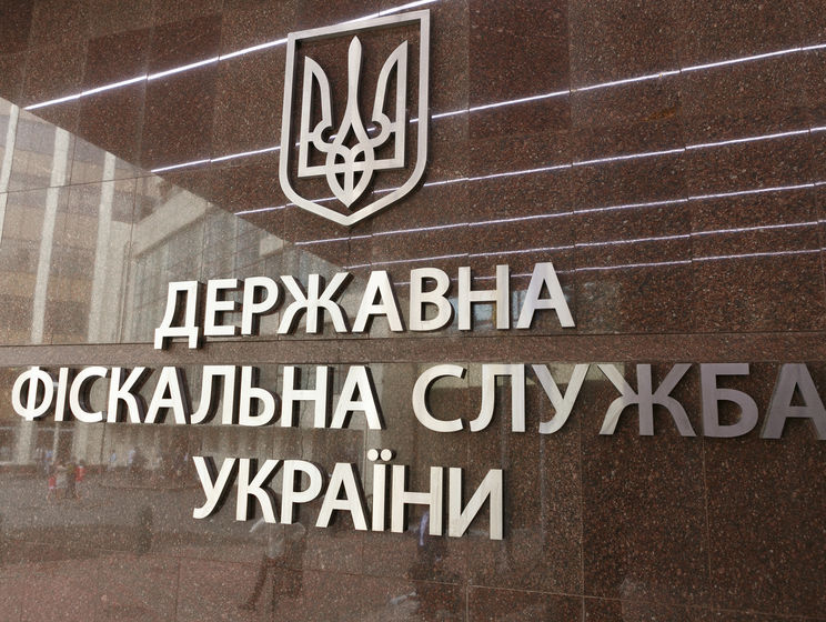 В Госфискальной службе заявили, что из-за торговой блокады Донбасса и захвата предприятий боевиками бюджет потерял 1,05 млрд грн налогов