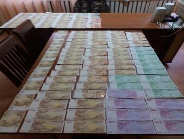 ﻿Держприкордонслужба: Невідомий перекинув із території Румунії пакунок із €10 тис., аби підкупити українських прикордонників