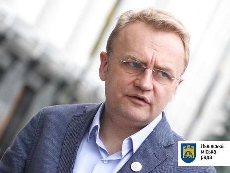 Садовый зовет львовян на вече