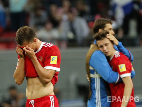 Футбольная сборная России не смогла выйти из группы на домашнем Кубке конфедераций