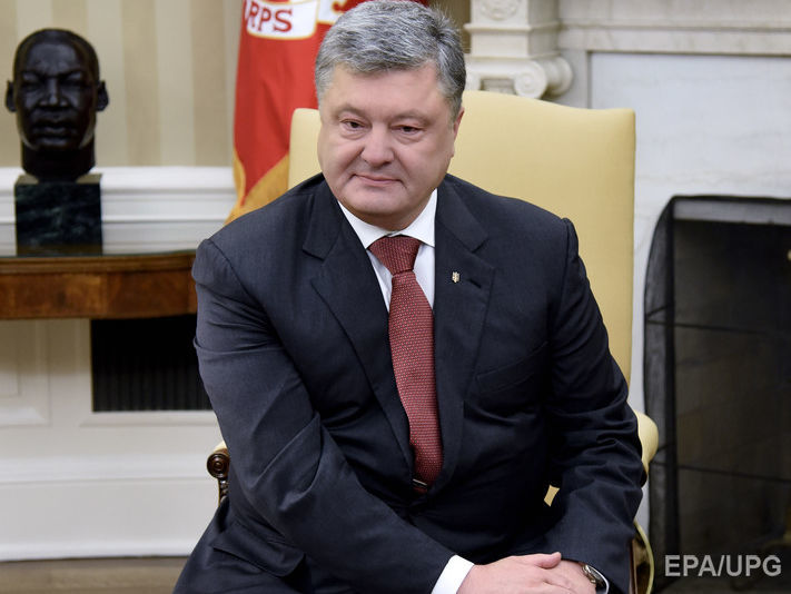 Порошенко заявил, что вопрос поставки в Украину оборонных вооружений из США будет решен до октября