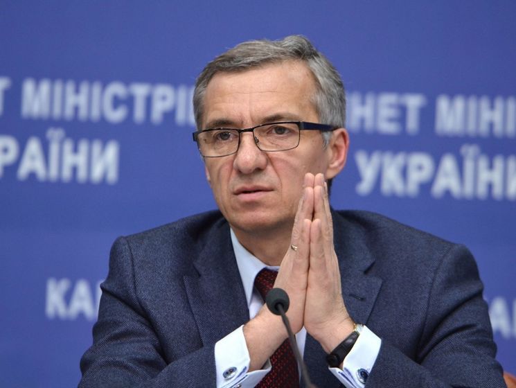 Председатель правления "ПриватБанка" Шлапак подал в отставку – СМИ