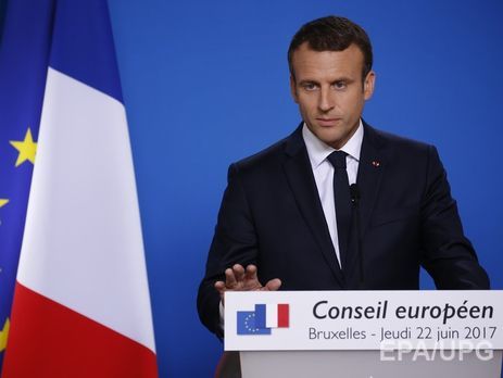 Макрон: Встреча лидеров 