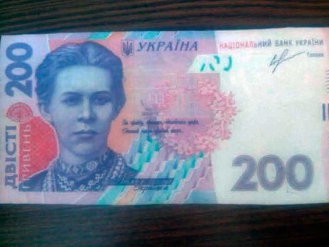 Полиция задержала студента, печатавшего деньги на цветном принтере