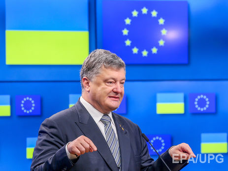 Порошенко: Мы выкинем российские войска с нашей территории