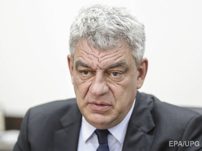 ﻿У Румунії призначили нового прем'єр-міністра