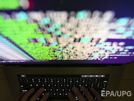 Ряд украинских организаций и банков подверглись хакерской атаке