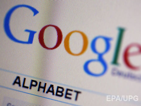 ﻿Єврокомісія оштрафувала Google на €2,42 за порушення антимонопольного законодавства