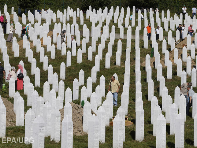 ﻿Суд визнав миротворців ООН з Нідерландів відповідальними за загибель мусульман Сребрениці в 1995 році