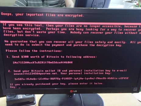 Вирус Petya. Что это такое и как защититься?