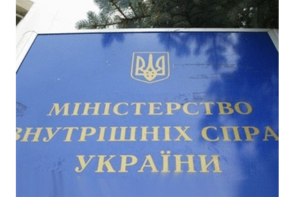 МВД: Силовикам уже известно, где находятся похищенные люди в Славянске