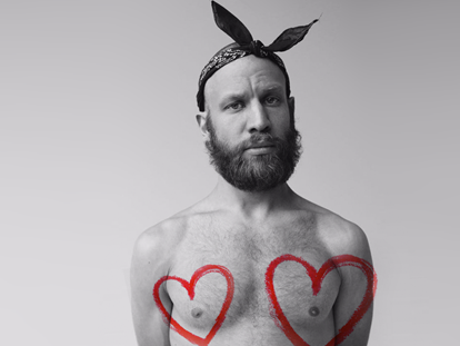 Such a Bad Surprise. Дорн презентовал песню. Аудио