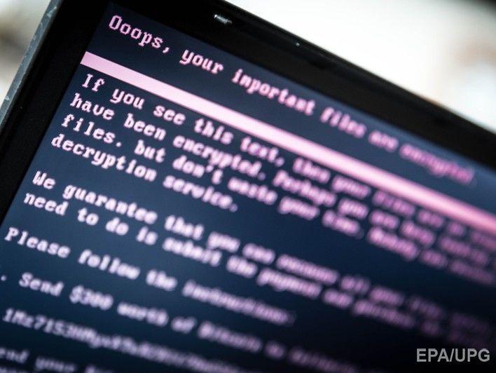 "Укрзалізниця": Системы, отвечающие за операционную деятельность, в результате хакерской атаки не пострадали