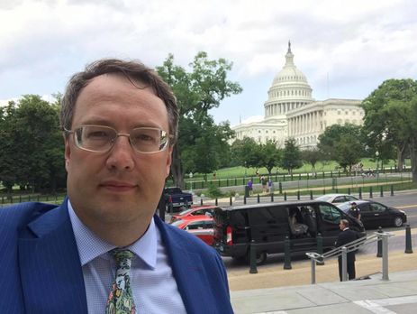 Геращенко заявил, что умиротворение агрессора может закончиться третьей мировой войной