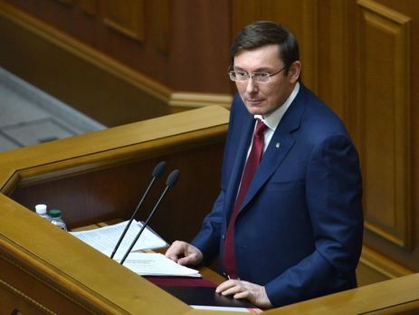 ﻿Луценко заявив, що ГПУ може надіслати ще одне подання на зняття недоторканності з нардепа до канікул Ради
