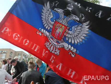 ﻿Чеський суд ухвалив рішення ліквідувати "представництво ДНР"