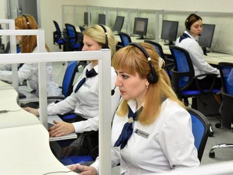 В Донецкой области на линии 