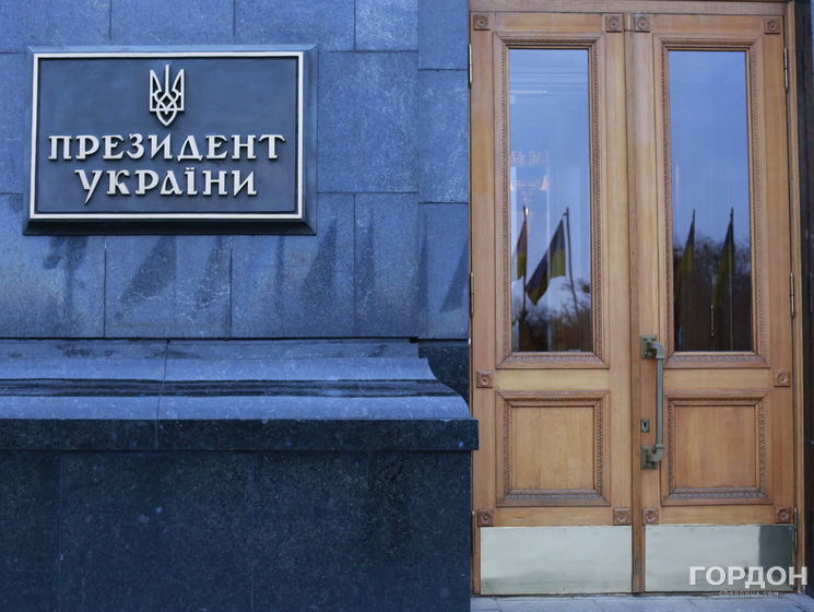 В Администрации Президента не объяснили, за что Порошенко наградил Герегу и Атрошенко