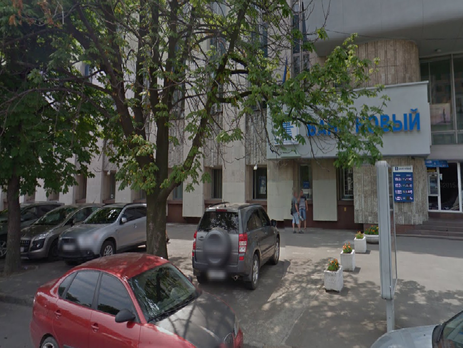 Коммерческий банк 