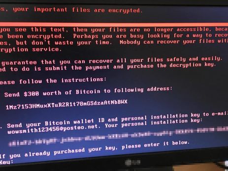 Вирус Petya нанес ущерб компьютерам более чем в 60 странах