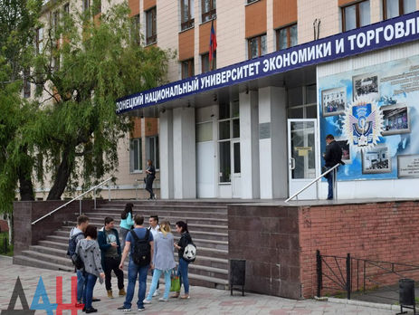 В центре оккупированного Донецка прогремел взрыв